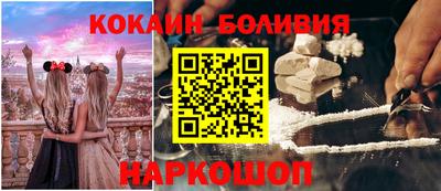 дистиллят марихуана Мариинск