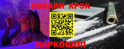mdpv Ливны