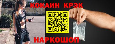 МДМА Ликино-Дулёво