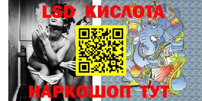 mdpv Ливны