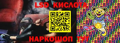 mdpv Ливны