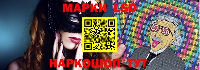 дистиллят марихуана Мариинск
