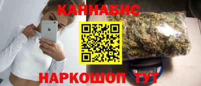 mdpv Ливны