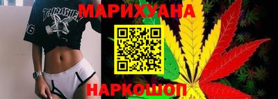МДМА Ликино-Дулёво