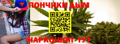 меф VHQ Лесосибирск