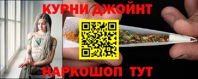 mdpv Ливны