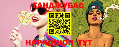 mdpv Ливны
