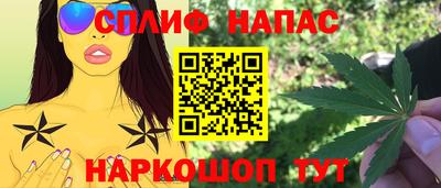 mdpv Ливны