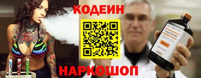 кристаллы Малгобек