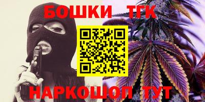 меф VHQ Лесосибирск