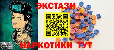 mdpv Ливны