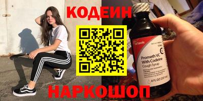 МДМА Ликино-Дулёво