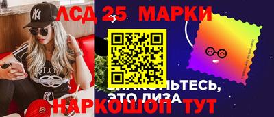 mdpv Ливны