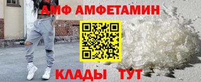 МДМА Ликино-Дулёво