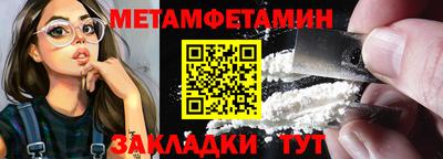 дистиллят марихуана Мариинск