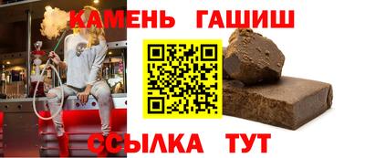 МДМА Ликино-Дулёво