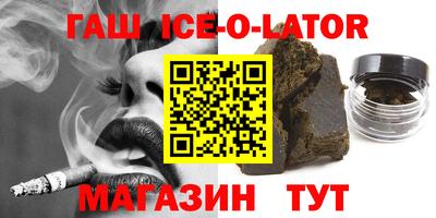 меф VHQ Лесосибирск